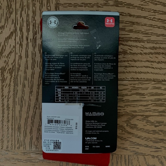 Under Armour UA Team Socks - Picture 4 of 4